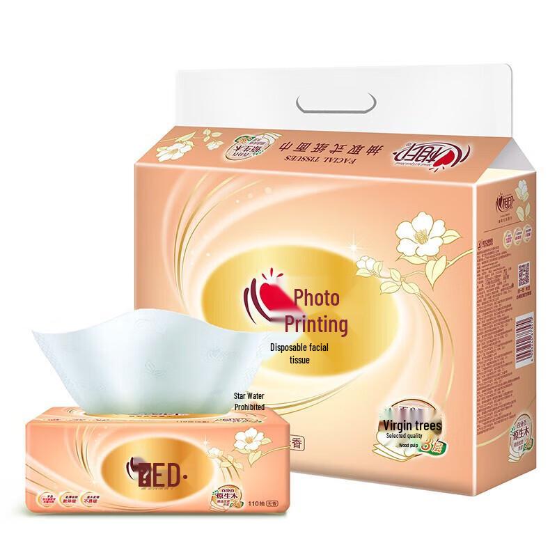 Heart to Heart Classic 3-Ply Unscented Facial Tissues