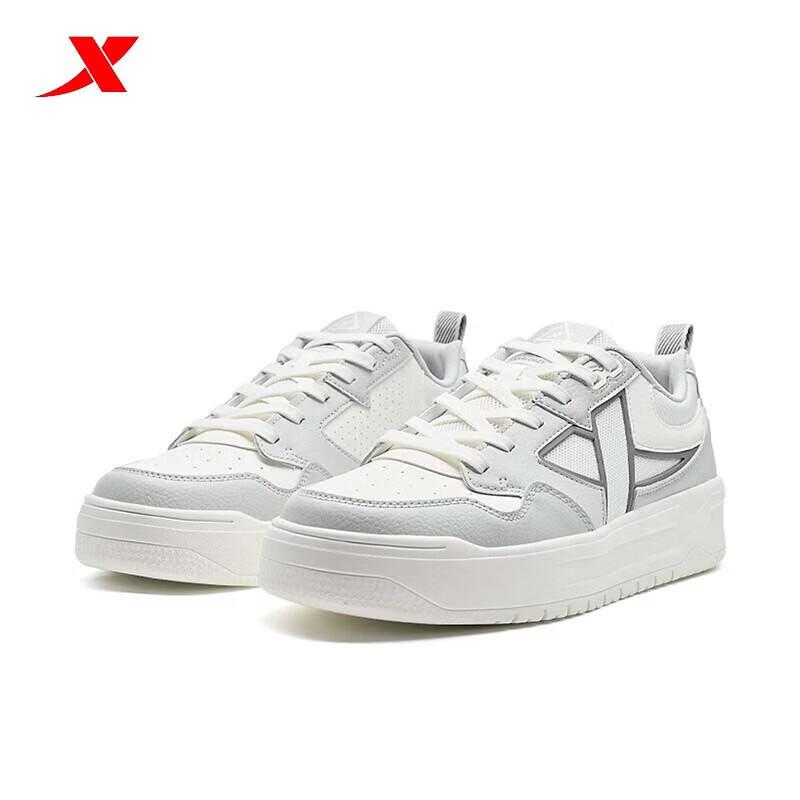 XTEP Men s Thick-Soled Casual Commuter Shoes 40