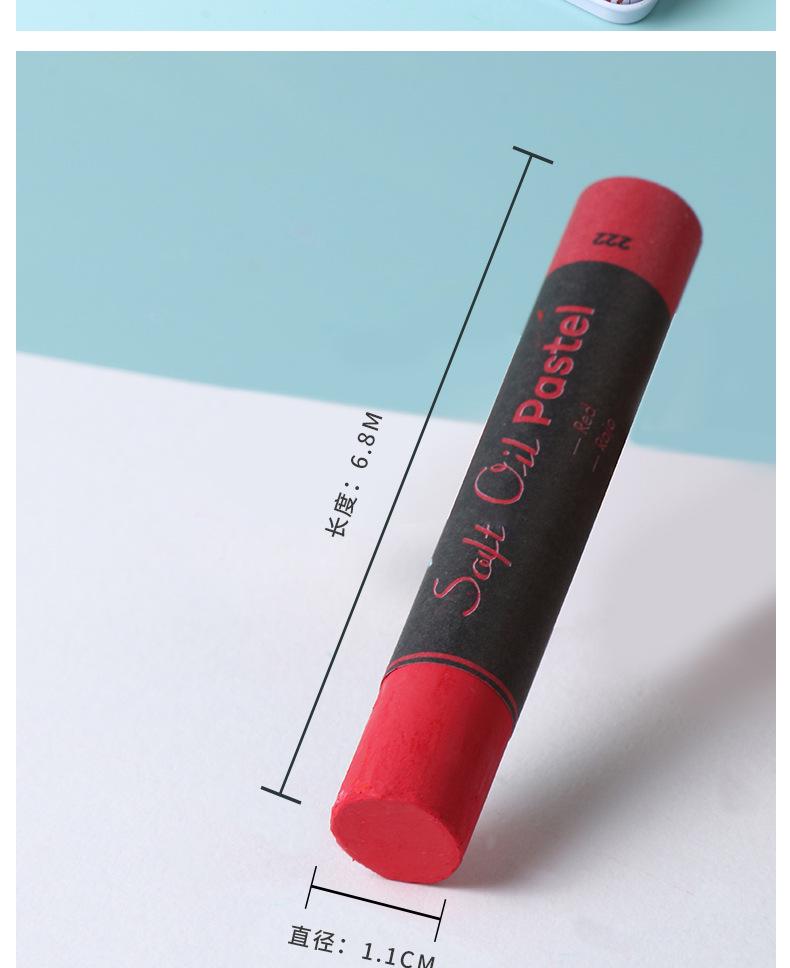 Giorgione 48 Macaron Morandi Ölpastellkreiden Blechset