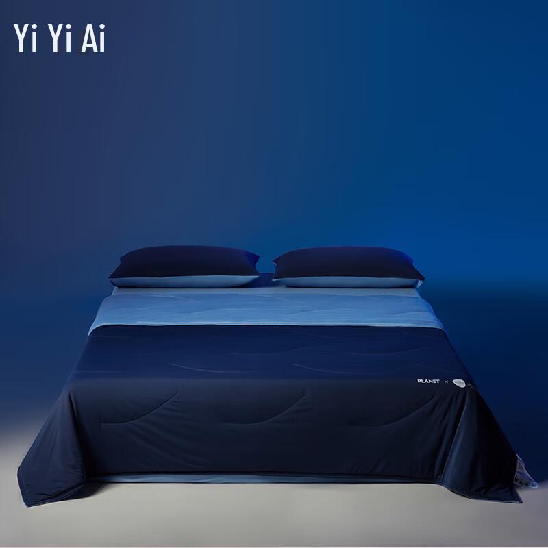 Yiyi Love Double-Sided Skin-Friendly Summer Quilt
