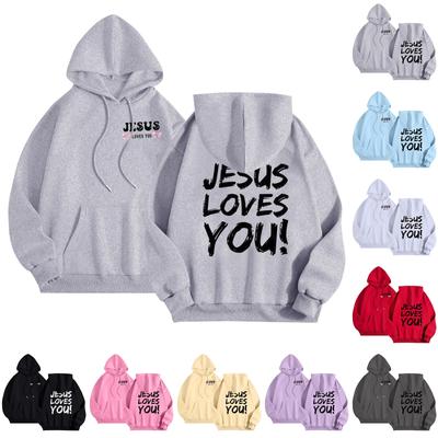 Women's Casual Fashion Outfit Sweatsuit Printed Long Sleeved Casual Hooded Sweatshirt