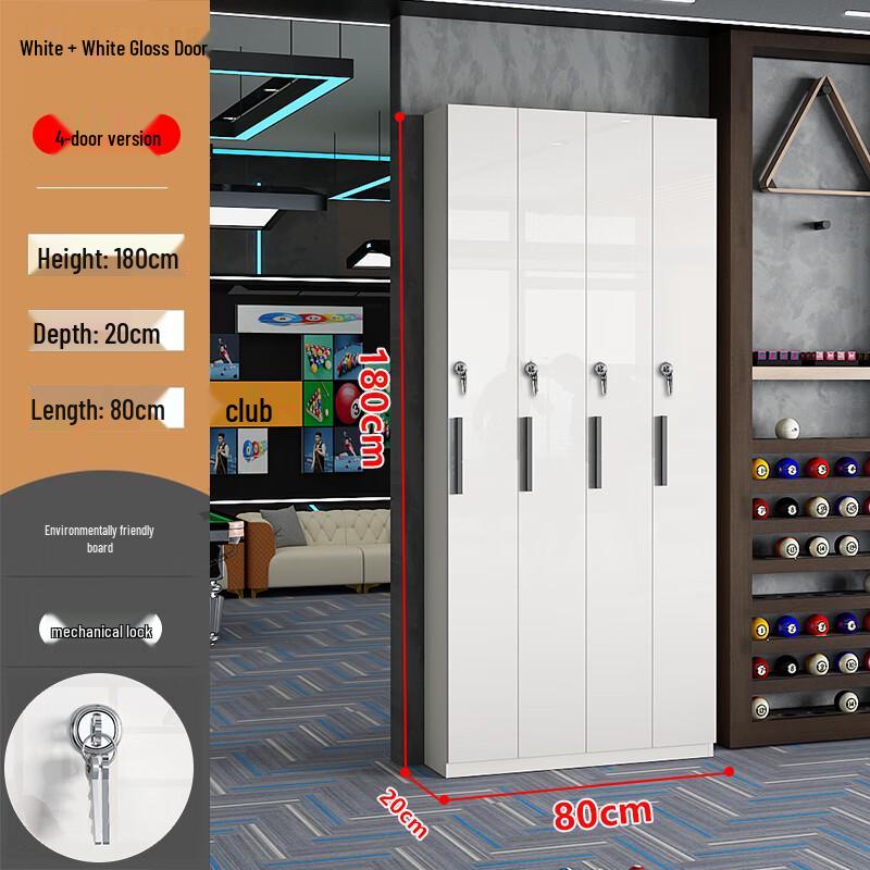 4-Door High-Gloss White Billiard Cue Cabinet