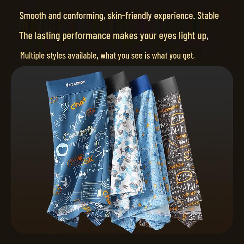 PLAYBOY Men's Ice Silk Antibacterial Boxer Briefs 4-Pack