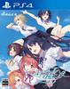 Memories Souou Saia da minha concha Koi Koi Código de Download Incluído PS4 Off [Bônus de Pré-venda] "Memories Off Taisen" -