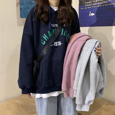 Hooded Sweatshirt for Women In Autumn New Korean Style Letter Thin Student Versatile Loose Top for Women