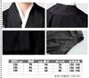 Micopuela Samurai Costume Set for Boys Size Kids' (Black, 140)