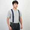 Heavy Duty Work Suspenders 3.8cm Wide Elastic Pants Braces Simple X-Type Suspenders  Men Gift