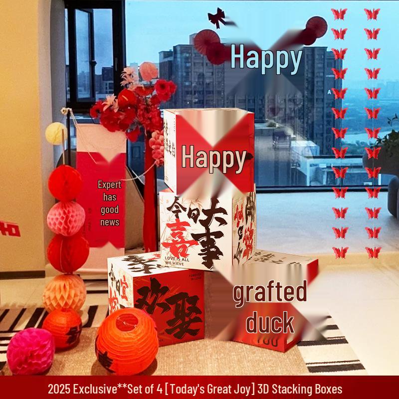 Double Happiness 3D Wedding Box Ornament - Perfect for Living Room and Bedroom Décor, Bridal Gift, and New Home Decoration