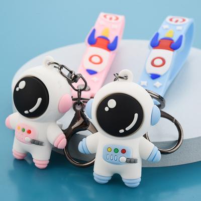 Design Doll Keychain Key Ring Bag Charm Pendant Decor Gift