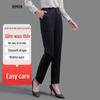 Romon Women's High-Waisted Straight-Leg Business Trousers