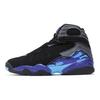 Air 8 Retro Aqua 2015