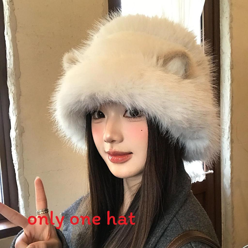 Cat Animal Ears Fisherman Cap With Adjustable Fit For Fall Outdoor Activities белый