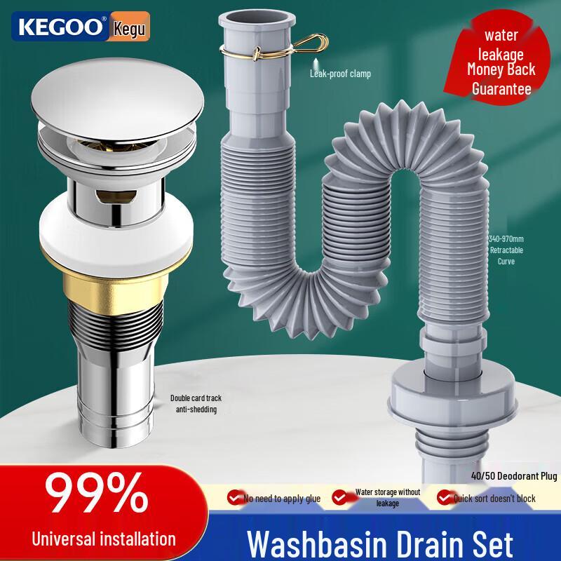 KEGOO Washbasin Drain Pipe & Stopper Kit