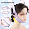 Adjustable Silicone Compression Face Mask Strap with Velcro, Non-Slip Double Chin Lifting Bandage with Massage Protrusion