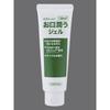 Tamagawa Eisai Care Heart Oral Hygiene Gel 80g  X4  80g  X4 