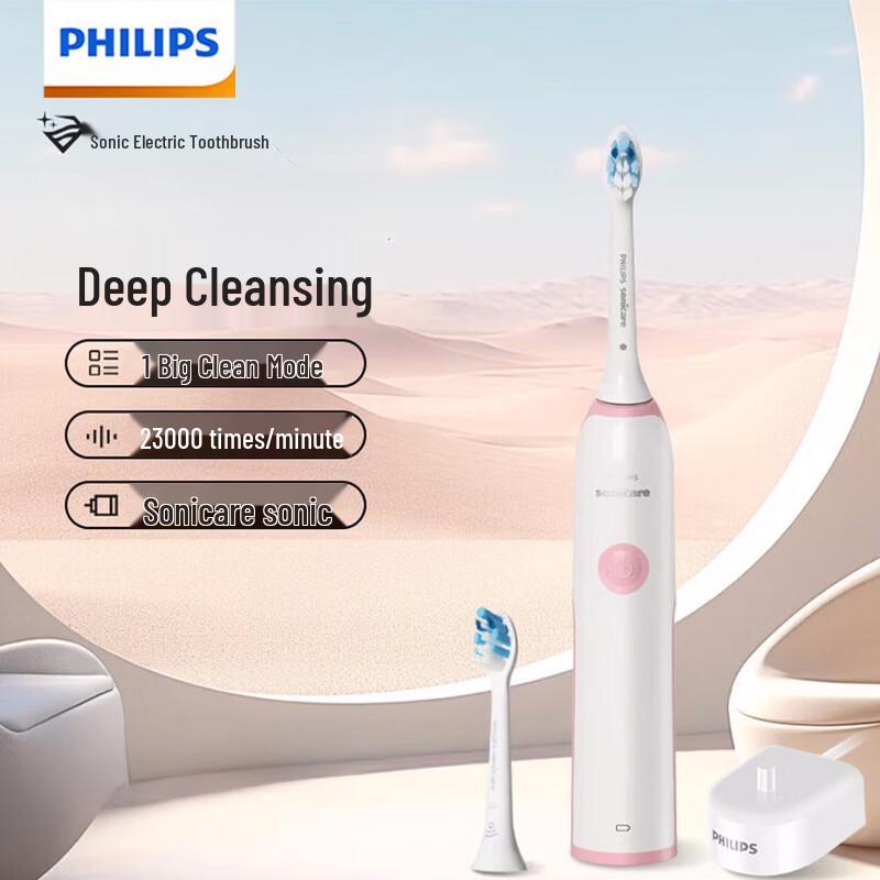Philips Sonic Electric Toothbrush
