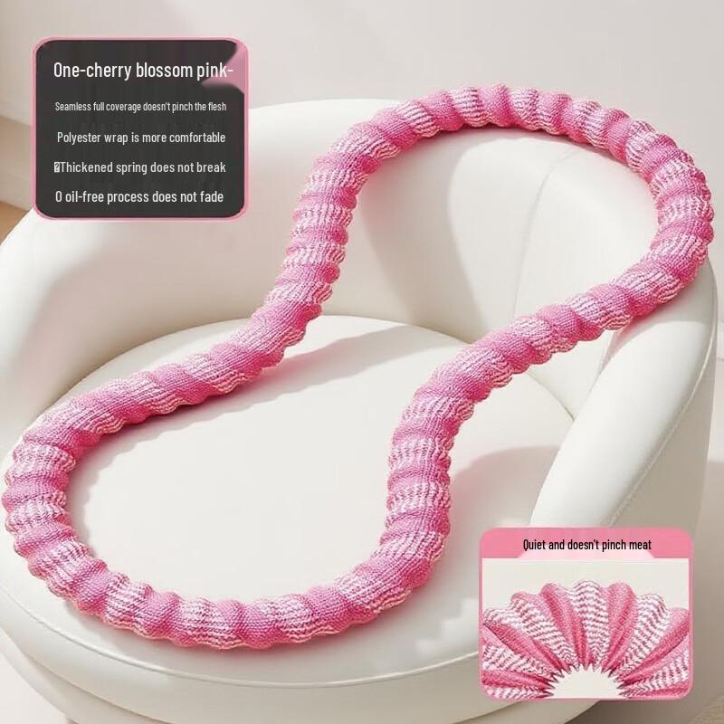 TLXT Silent Soft Hula Hoop