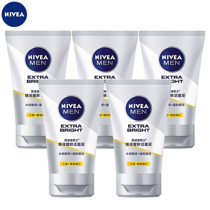 NIVEA Men Aufhellende Gesichtsreinigung