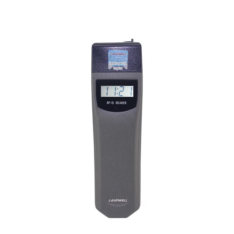 LANDWELL Automatic Induction Guard Tour System