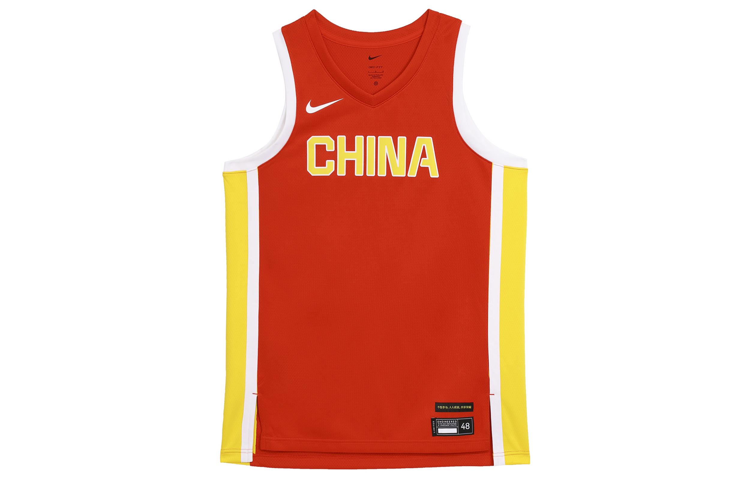 Nike China Women s Basketball Team Olympic Collection Basketball Jersey Women s Comet Red/Travel Yellow FQ0451-637 S