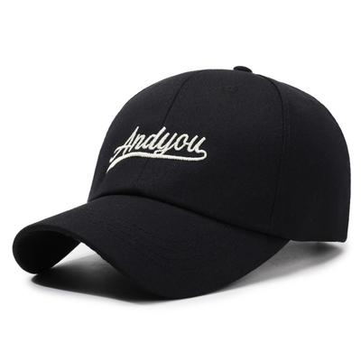 Simple Visor Baseball Cap Versatile Cap Men's and Women's Hats Are Suitable for Casual and Trendy Outdoor Sports