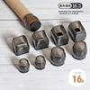 Pattini per Piedi di Tavoli e Sedie, Misura Rotonda Grande, Copripiedi Ispessiti Resistenti all'Usura per Sgabelli, Coperture in Silicone Antiscivolo, Forma Rotonda, Confezione da 16