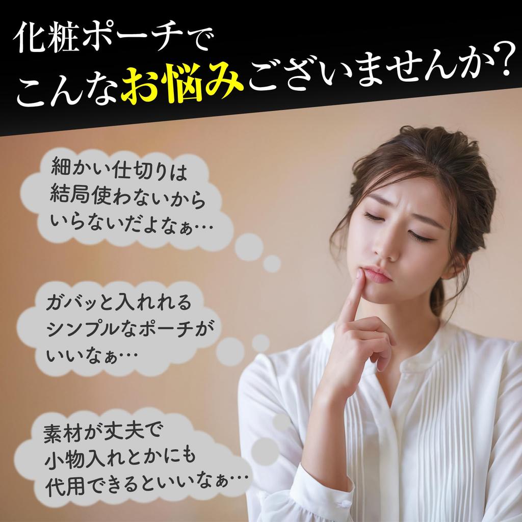 Constlia Makeup Perfect for Travel and This Fabric Makeup Pouch is a Horizontal Cosmetic Pouch for Perfect for Lazy People Petal Pouch, Carrying,