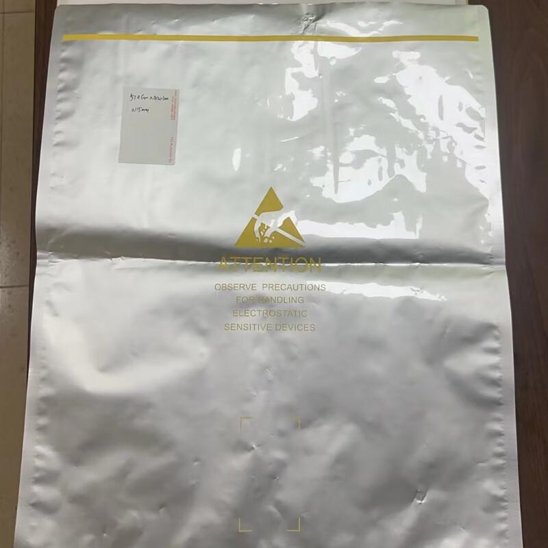 Aluminum Foil Vacuum Bag