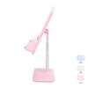 Adjustable Book Holder with Page Clips Multi Angle Adjustment Aluminum Children Reading Stand for La