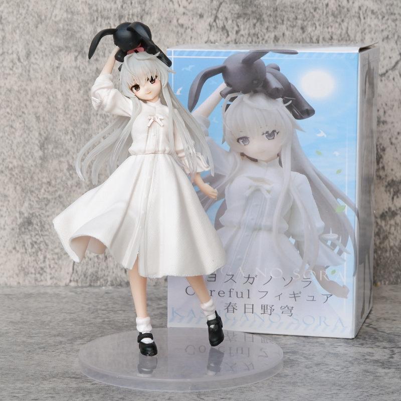 Anime 19cm Yosuga No Sora Kasugano Sora Lying Ver. Girls Pvc Action Figure Model Car Decoration Toys Gifts