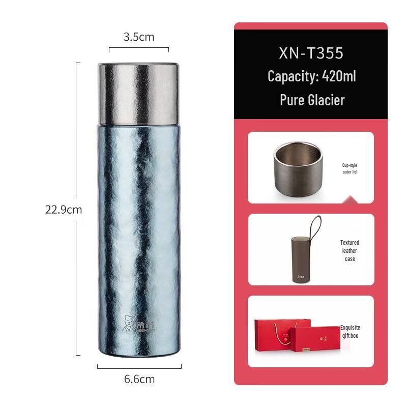 HEENOOR Double-layer Pure Titanium Insulated Tea Filter Thermos 420ml
