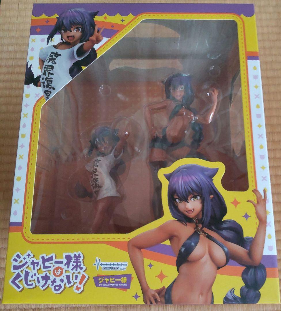 

[USED] Jahy-sama Won t Be Discouraged! Jahy-sama 1/7 scale pre-painted figure