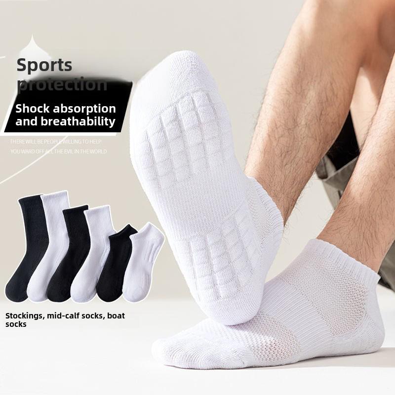 Șosete sport cu tub mediu din bumbac pentru bărbați, de toamnă și iarnă - Stil universitar versatil, respirabile și absorbante de transpirație, șosete albe la modă, tip barcă