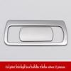 Compatible Decorative Patch for Hongqi H5: Air Outlet, Dashboard, Center Console, Door Panel, and Window Controls