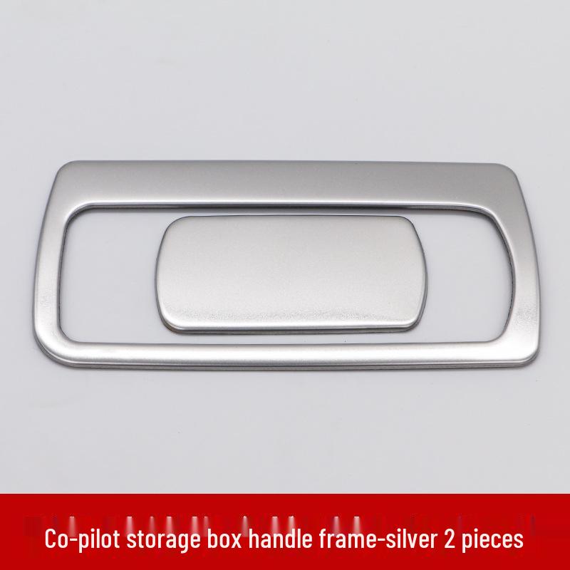 Compatible Decorative Patch for Hongqi H5: Air Outlet, Dashboard, Center Console, Door Panel, and Window Controls