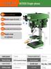 Shushang Industrial-Grade High-Precision Drill Press: Multipurpose Bench Drill, Tap, Mill Integrated Tapping, 220V/380V.