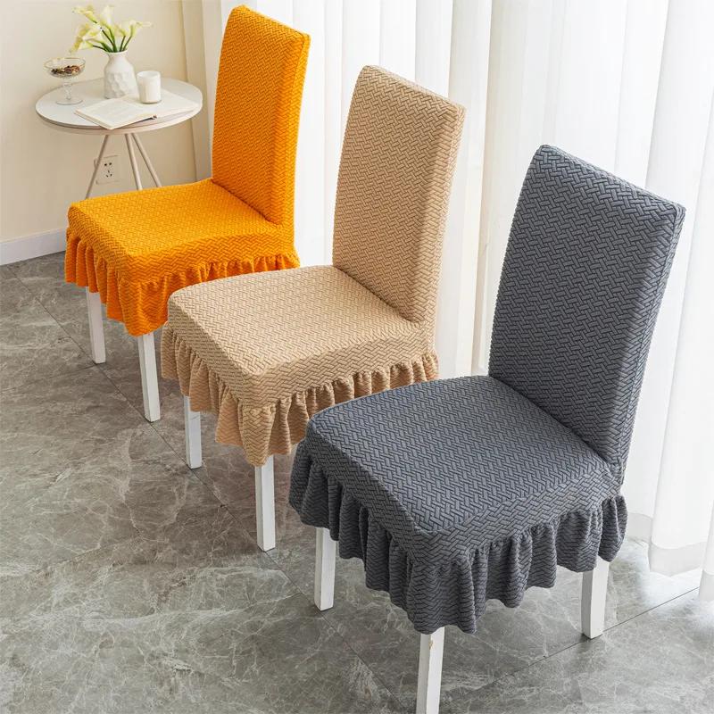 Premium 1/2/4/6pcs Jacquard Chair Cover Stretch Universal Size Chairs Slipcovers with Skirt Hem Wedding Seat Covers Dining Home Banquet