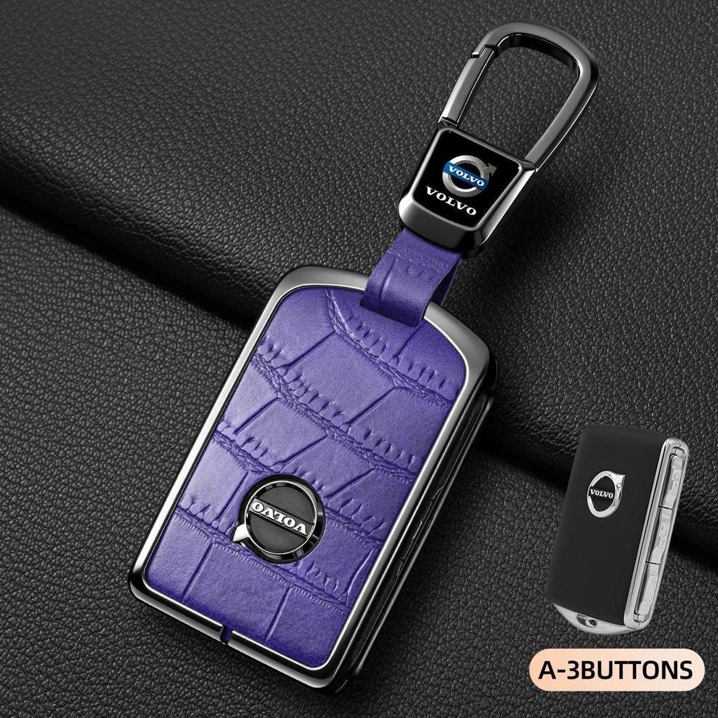 Volvo Alloy Key Case for XC60, S90, S60, XC40, XC90, V60, V90 Models