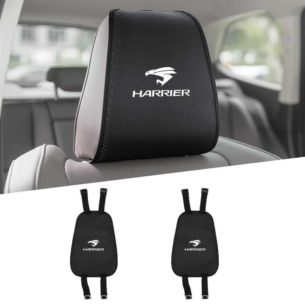 Set of 2 headrest covers with ventilation holes for a neck Compatible with the 80 and 60 series design for easy Perfect for Harrier-specific