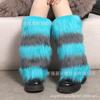 Subculture White Fluffy Socks Cover Women's Q Show Leg Ring Medium Tube Calf Socks Star Element Plush Leg Cover K