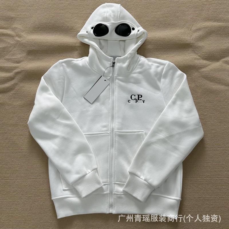 Mens Streetwear Hooded Sweatshirt With Embroidery Loose Fit Thick Cotton Winter S-XXL
