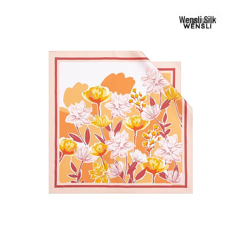 WENSLI Women's 100% Mulberry Silk Square Scarf