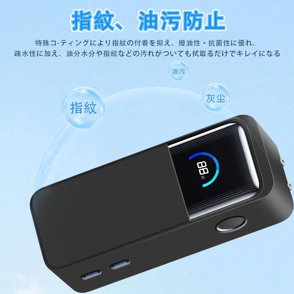 For Anker Prime Power Bank Case Soft Silicone Shock Absorption Loss Prevention Waterproof Dustproof Lightweight Sports Cool Design Slim Soft Case