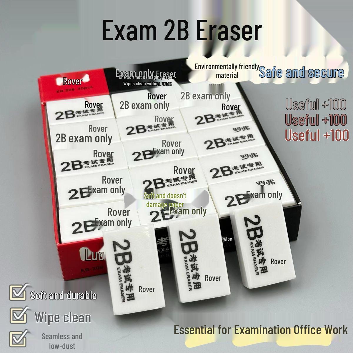 Luo Fu 2B Exam Eraser for Creative Primary Students - Dust-Free
