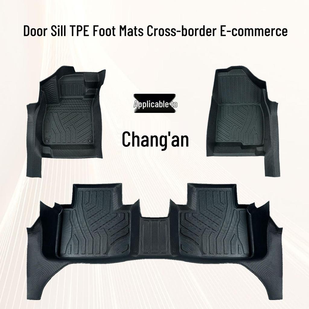 Changan Deepal Car Floor Mats & Door Sill Protectors - TPE Eco-Friendly, Odorless (Models: S07, S05, S09, SL03, S318)