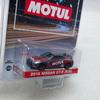 GreenLight 1:64 2015 Nissan GT-R (R35) - MOTUL simulation micro car model collection decoration car toy gift