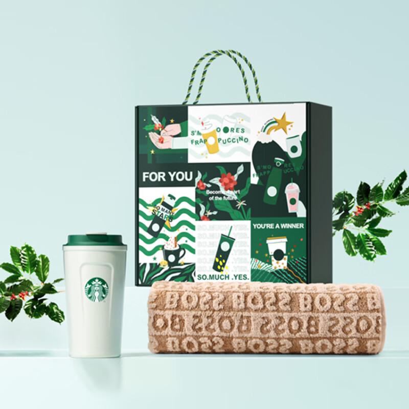 Подарочный набор Starbucks: Классическая кружка-термос  Богиня  и плед