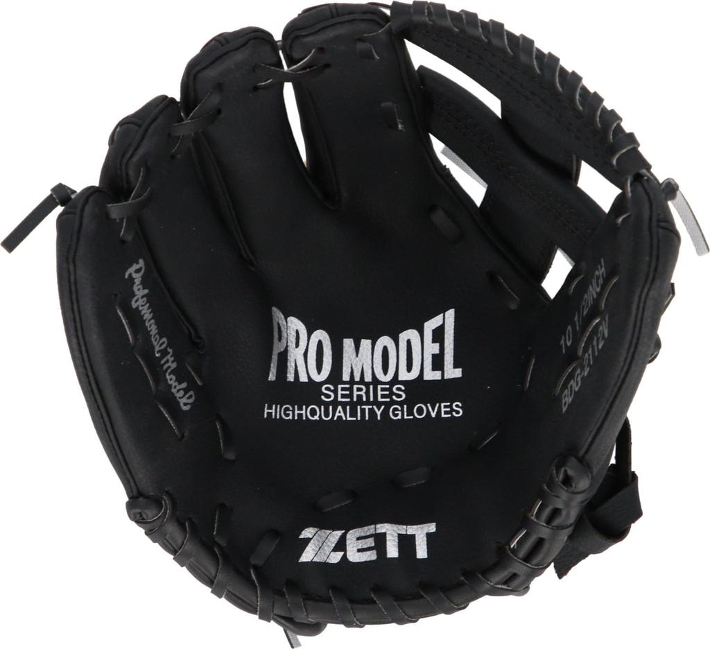 ZETT Catch Ball with Shock Absorbing lower elementary BDG2112V Glove, Beginner's, Pads, 10.5-inch (for students), Left-Handed Throw, Black,