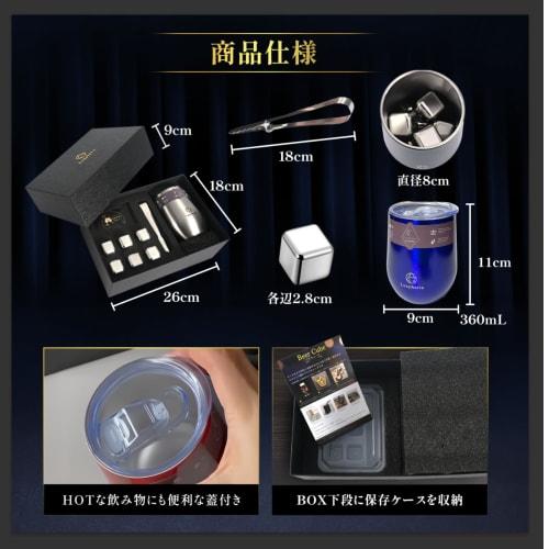 [Authentic Beer Cube] Grand Prize Winner On TV: Ice Cubes, Never-Melting Stainless Steel Ice, Perfect Gift for Birthdays, Father's Day, Respect for Th