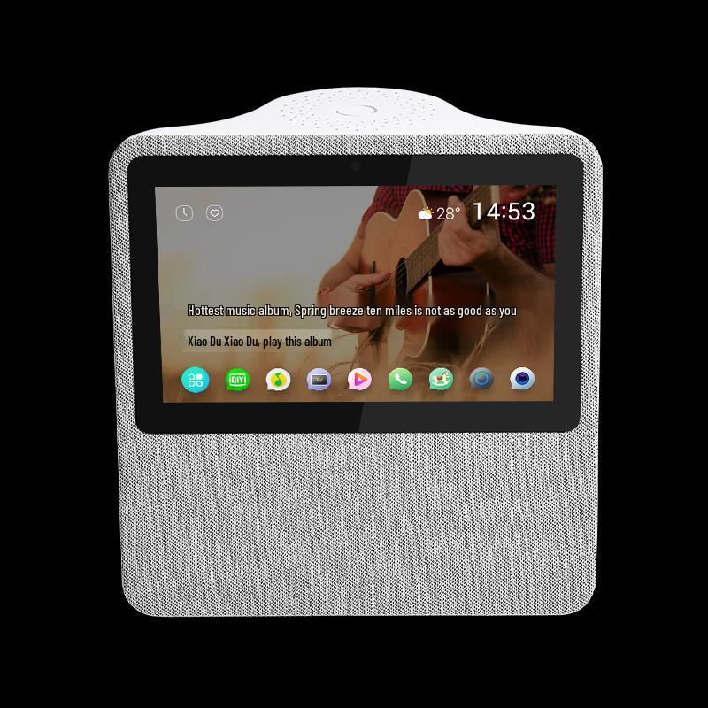 Xiaodu Home Smart Screen 1C (7-inch HD) CN plug (adapter included)